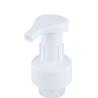 Buy cheap Mousse Type Foam Bottle Pump from wholesalers