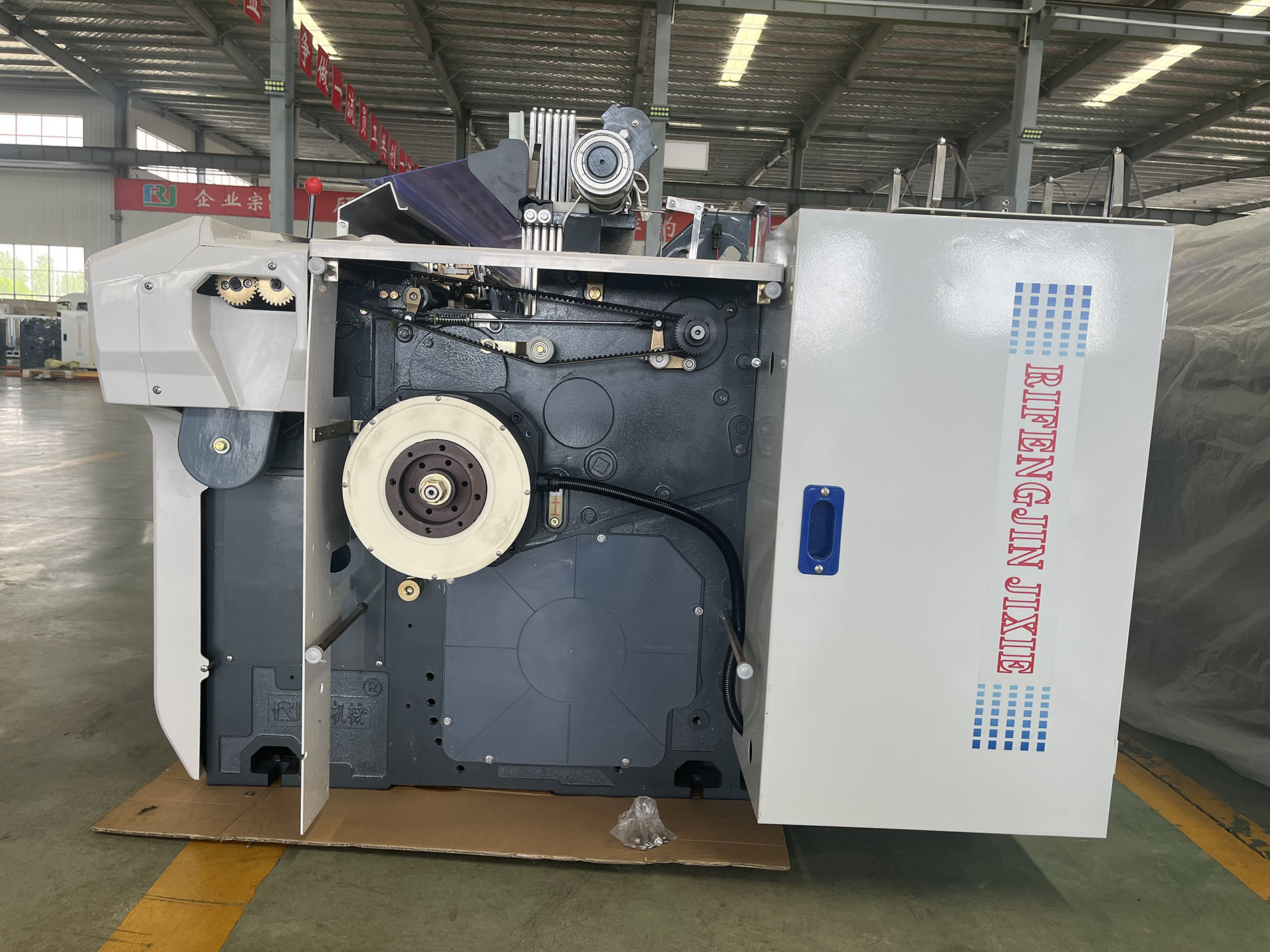 Heavy Fabric Electronic Dobby Loom 280cm Width Carpet Textile Weaving Machine