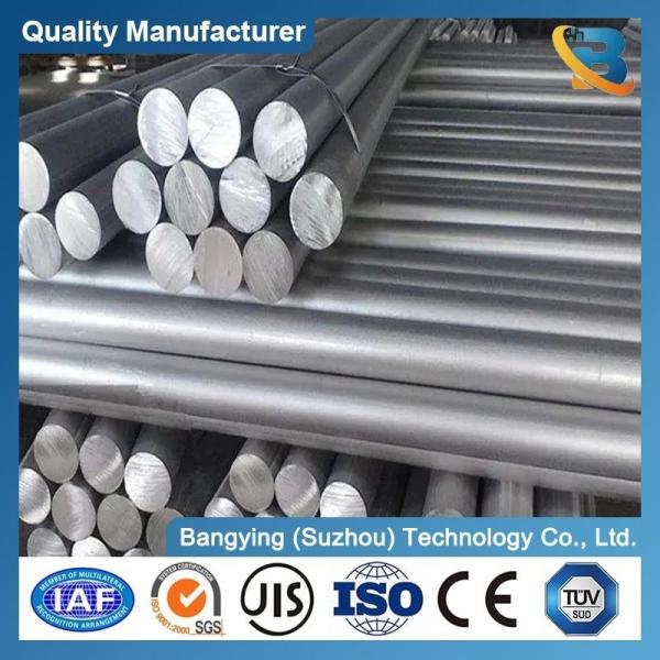 T3 T8 Temper Aluminum Bar 8mm 20mm Round Rod Aluminium Billet 6060 6061 7075