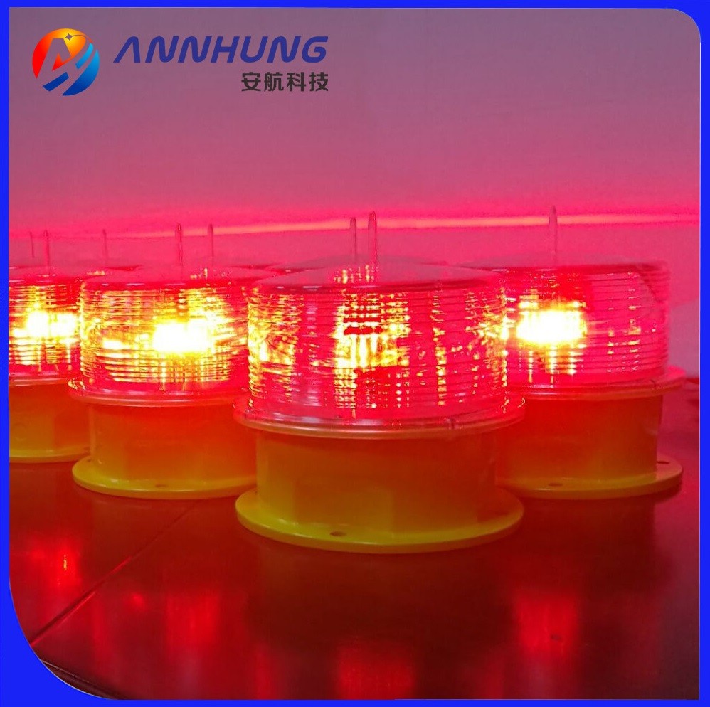 Solar Aviation LED Marine Lantern High Building Aircraft Warning Microprocessor Controlled