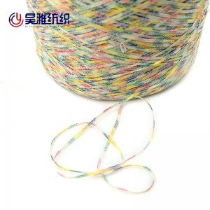  Multiple Braided Space Dyed Yarn 70% Cotton 30%Nylon Yarn Knitting Manufactures
