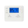 Buy cheap Riseem NTC Battery Electric Room Thermostat Programmable Heating System from wholesalers