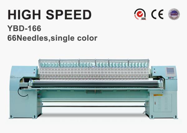 Durable Computerized Quilting And Embroidery Machine Max 900 Rpm For Car Seat