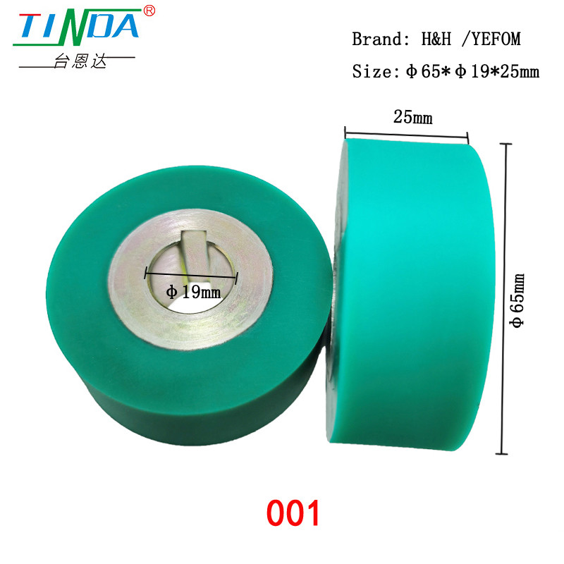 Noise Reduction Silicone Wheels For YF 301 & H&H Sewing Hot Air Seam Sealing Machine