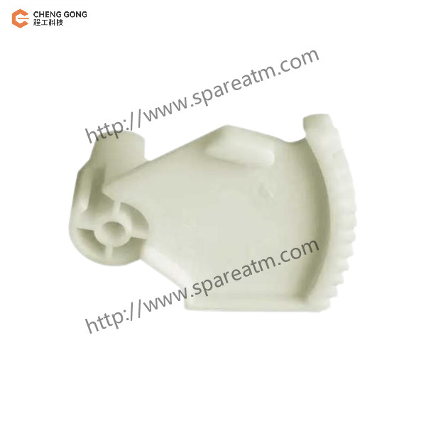A006846 ATM Machine Spare Parts NMD NC301 Gear A006846 Auto Teller Machine