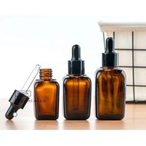 Amber Refillable Empty Foundation Bottle With Pump 1oz 2oz