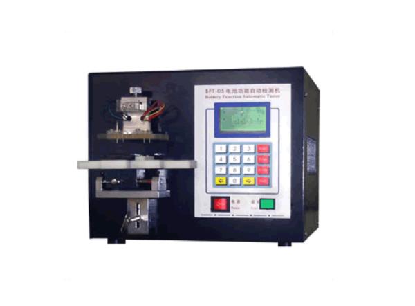 Comprehensive Minamata multifunction battery tester ，Battery comprehensive test