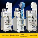 Small Stick Pouch Packing Machine , Weighing And Sealing Machine 200g