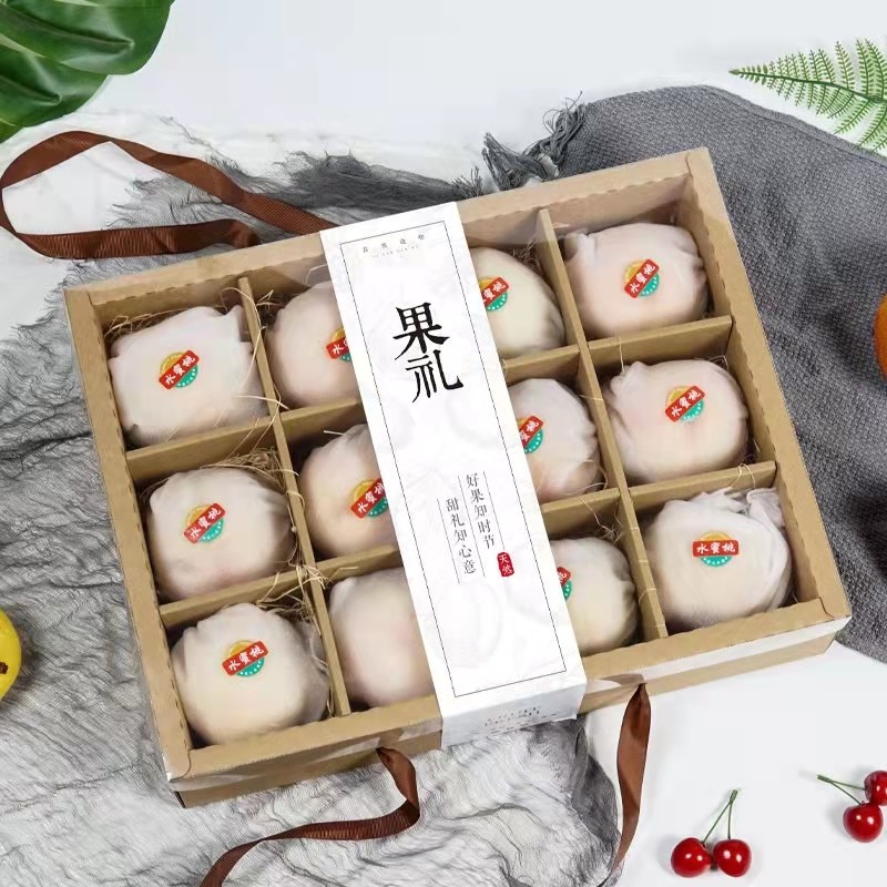 Custom Color Printed Food Packaging Box Fruit Packaging Boxes Folders with Quick Sample Turnaround