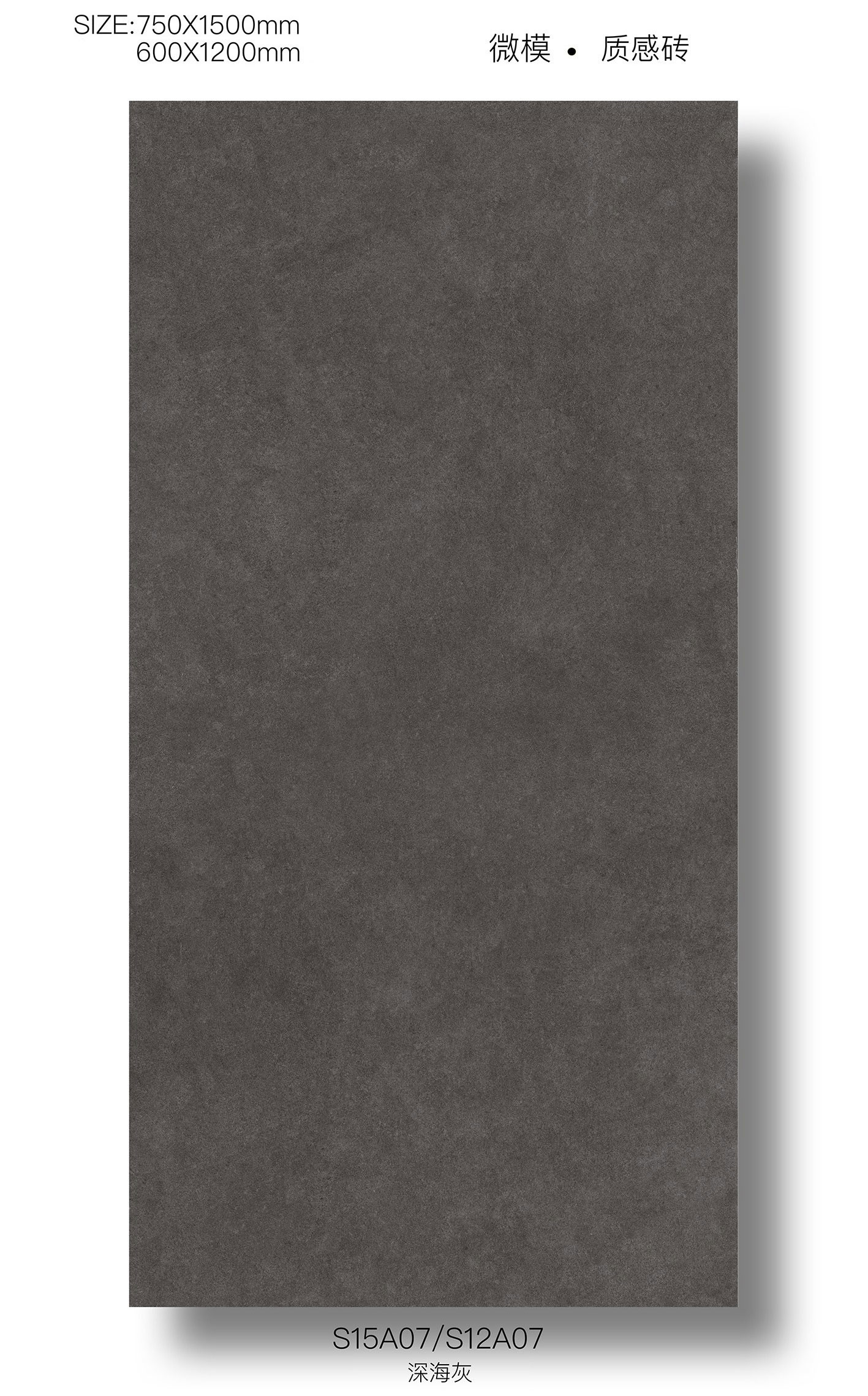 Deep Gray 48"X24" Starry Glaze Floor Decoration Porcelain Tile For Bathroom Antibacterial