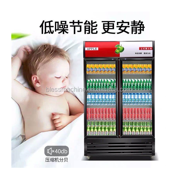 AIR COOLER Commercial Drinking Fridge with Low Investment and Temperature Range of 0-10