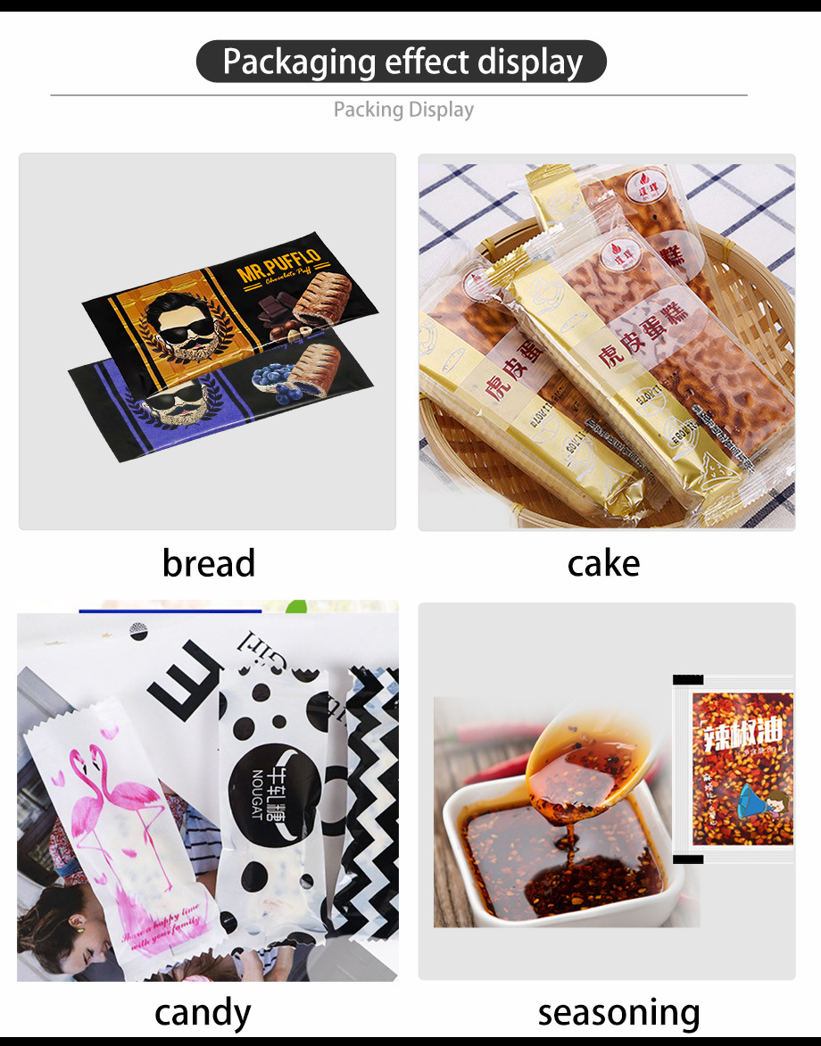 Oil-Resistant PP Film Roll for Sauce Packaging | High-Barrier Heat-Sealable Polypropylene Film | Custom Thickness & Width| Food-Safe