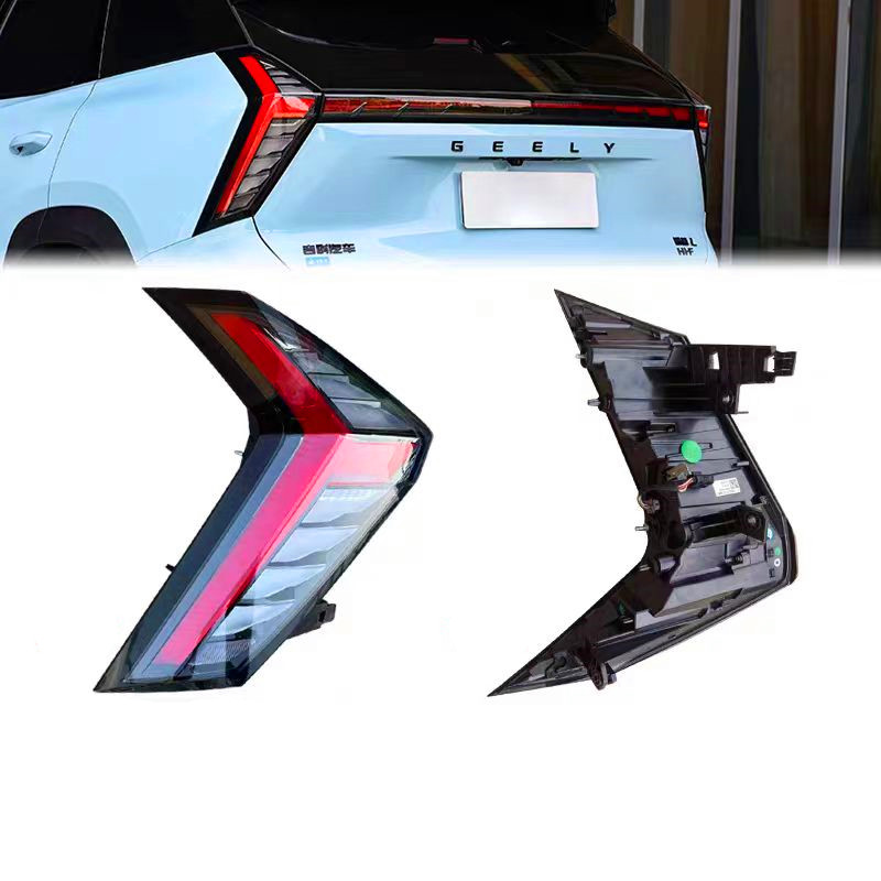2023 Geely Boyue L Geely FX11 Cool 1.5td Dynamic Tail Light 12V Voltage 40 Wattage