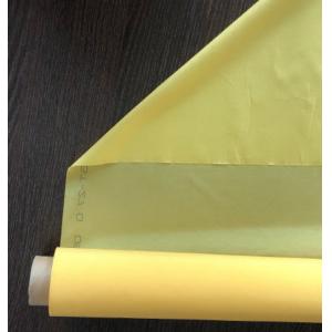  Faster Tensioning Silk Screen Mesh Fabric , Recycled Polyester Mesh Fabric Manufactures