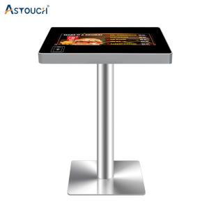 21.5 Inch Digital Touch Screen Display Kiosk IP65 Waterproof