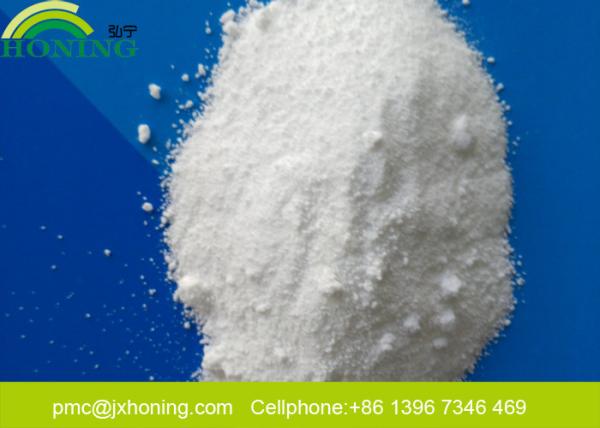 Heat Resistance Melamine Resin Powder CAS NO 9003 08 01 LG220 For Tableware