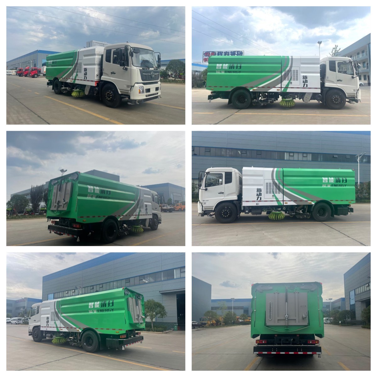 Multifunctional 16cbm Truck Mounted Sweeping Machine For Cities