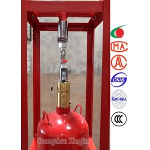 Automatic FM200 Fire Suppression System Piped Network Type Single or Multiple