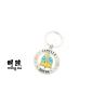 Buy cheap Personalized Spinner Round Metal Key Tags for Retail , Cute But Popular Design from wholesalers