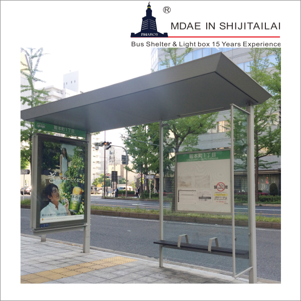 WiFi Real Time W1600mm 6585N/Cm Smart Bus Shelter