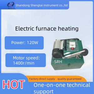 Lubricating Oil Wear Testing Machine Lubricating Oil Friction Testing Machine