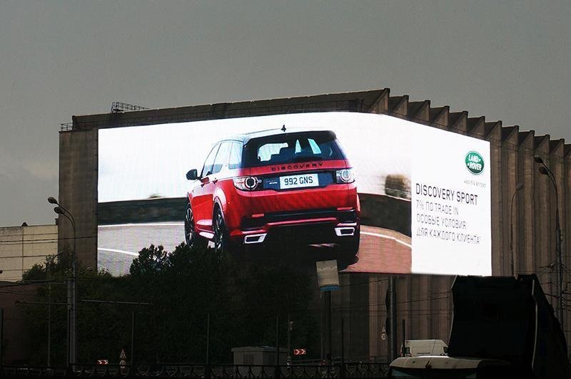 IP65 Waterproof Digital Signage Outdoor Display Screen With High Brightness Energy Saving Design