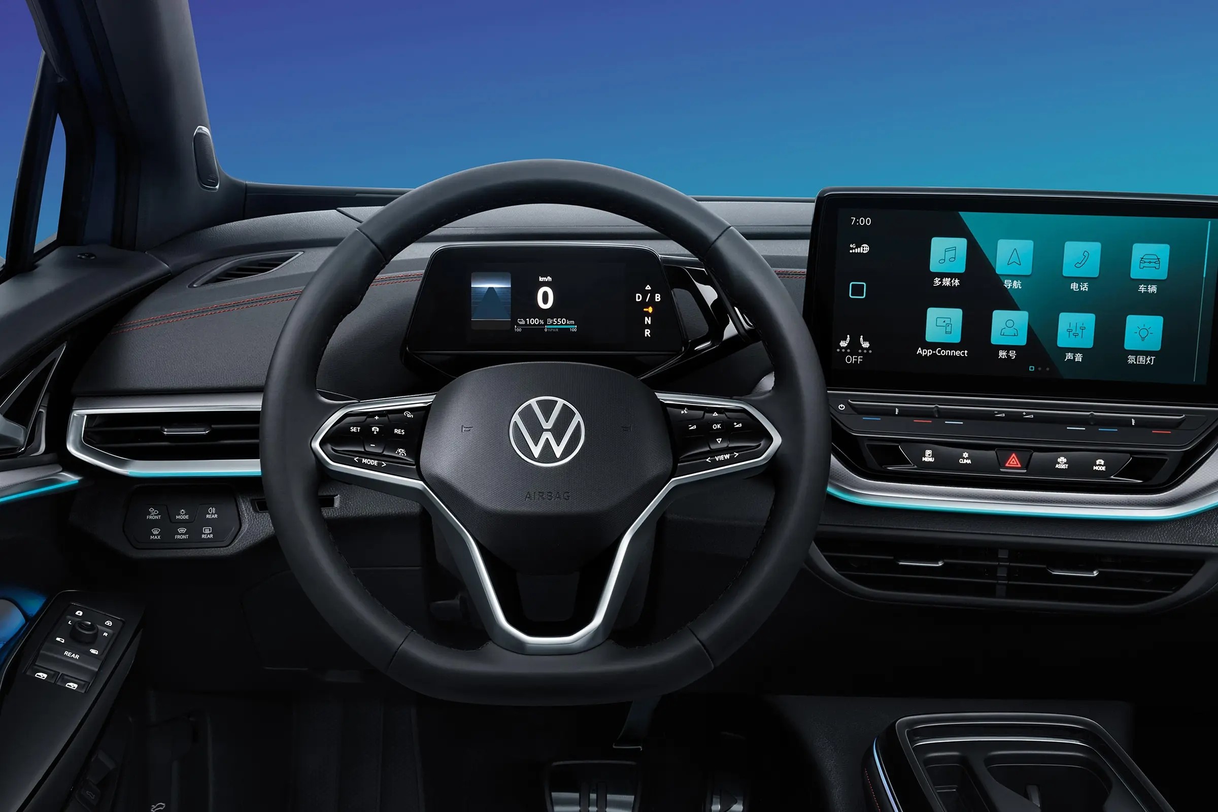 VW Volkswagen ID 4 EV 5 Door 5 Seater Electric Volkswagen SUV For The Modern Driver