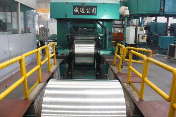 Zibo Huoju Aluminium trading Co., Ltd