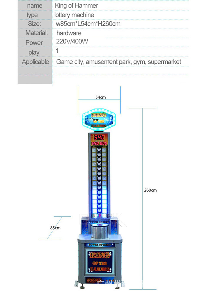 1 Player Hammer Ticket Game Machine Hammer Hitting Game Equipment