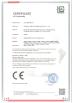 Shanghai Jinglin Packaging Machinery Co., Ltd. Certifications