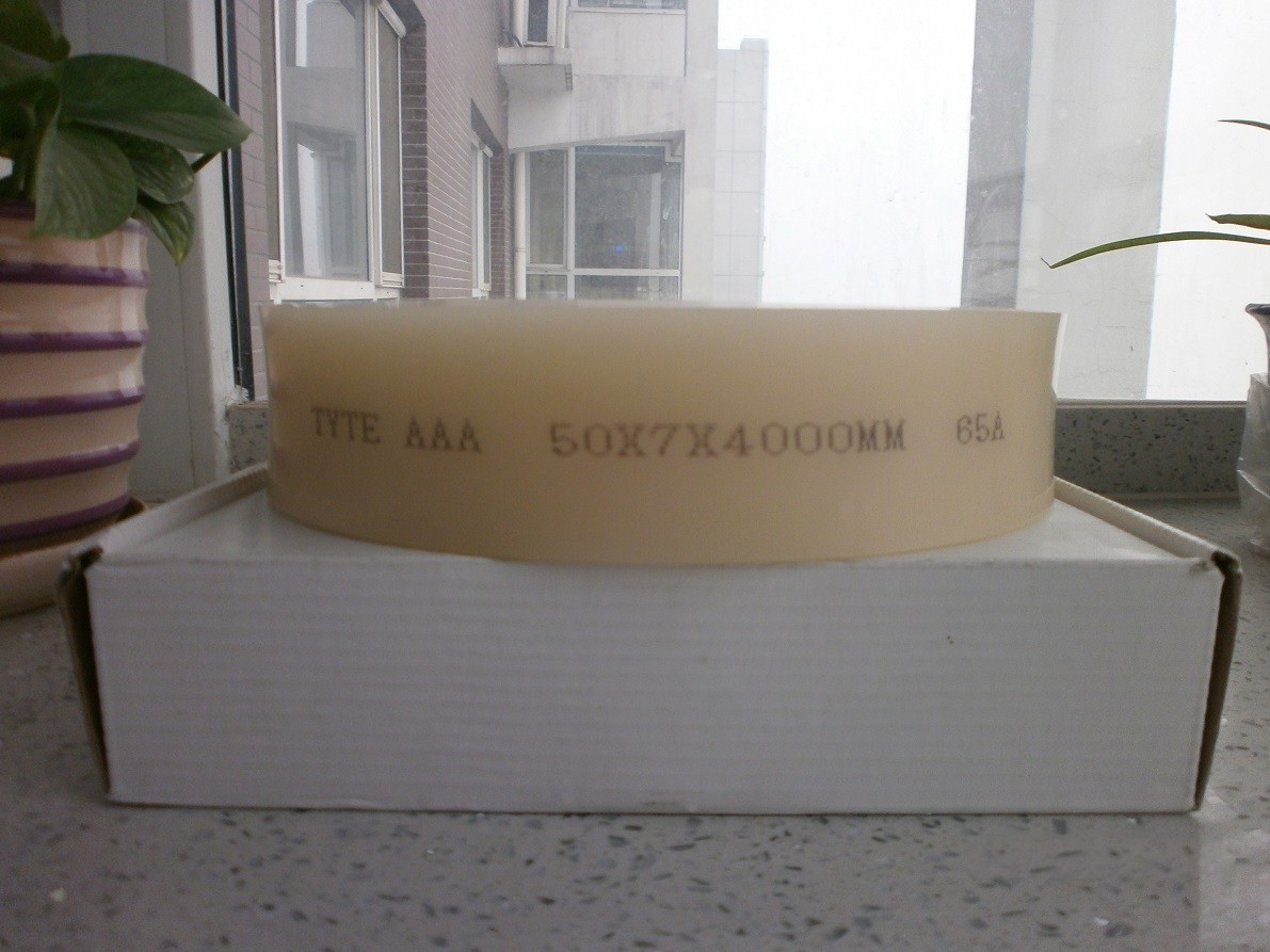 50 * 7 AAA Silk Screen Printing Rubber Natrual Elasticity 65 Shore Hardness