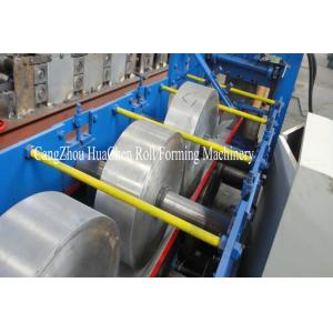 Fascia Machine Rain Gutter Forming Machine
