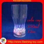 light up cola glass