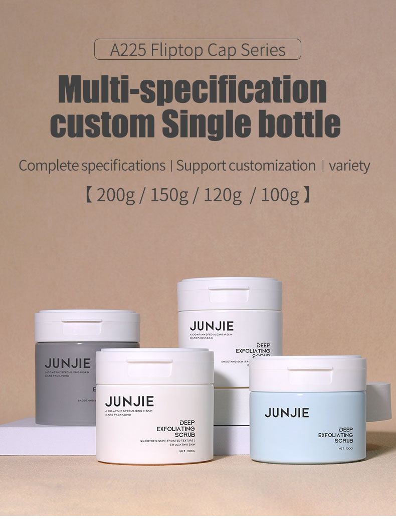 100g 120g Custom Cosmetic Jar Empty Plastic Jars With Lids And Plastic Cap