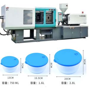China 550kN-1600kN Clamping Force PET Preform Injection Molding Machine with Advanced Technology and PLC Control on sale