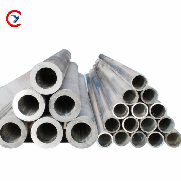 4000 Series Al - Si Alloy Aluminium Tube ASTM 4A01 Round 50mm