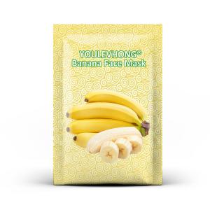  Nourishing Banana Face Mask with Hyaluronic Acid Vitamin C and Cruelty Free Formula Manufactures