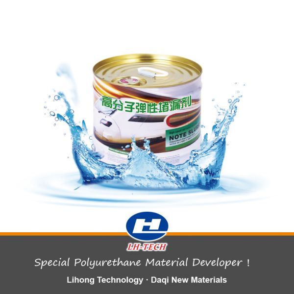 Quality High Polymer Elastic Polyurethane PU Grouting Material Modern Design Waterproof Leak Repair for Concrete Crack Water Stop Type for sale