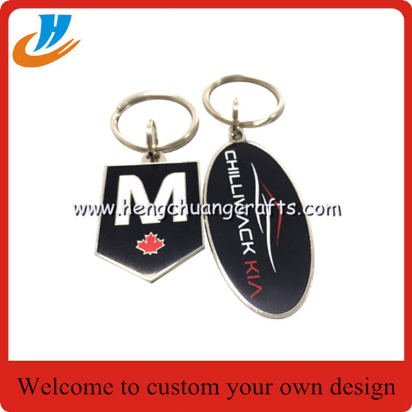 No mold fee wholesale custom bottle opener keychain/laser logo key chains