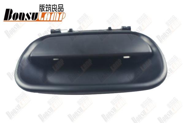 8-97867722-1 8-97852108-5 8978677221 8978521085 Front Door Outside Handle