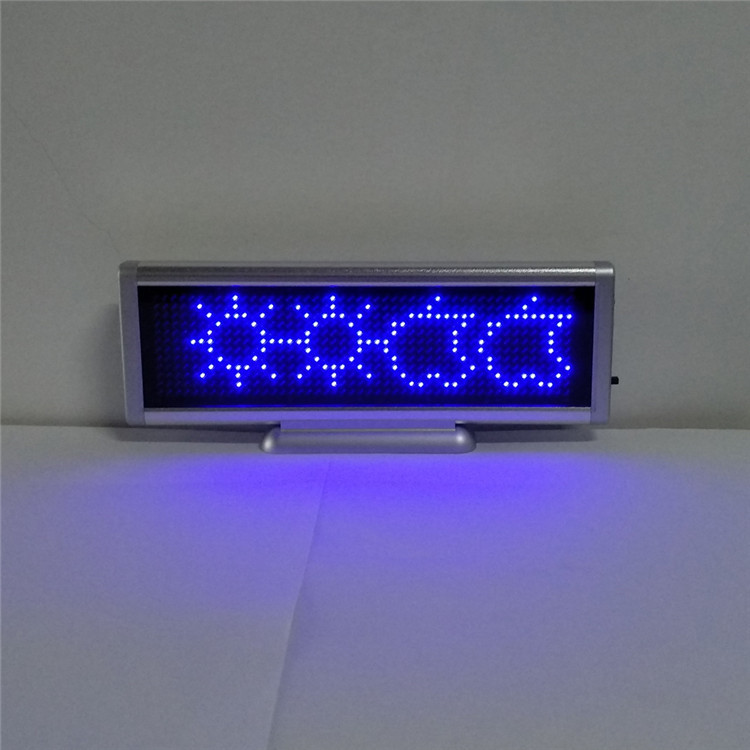 230*50mm Car LED Display Screen