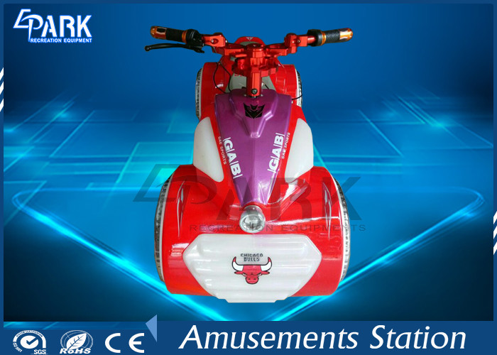 Electronic Motor Kiddy Ride Machine For Game Center L130 * W65 * H70 CM