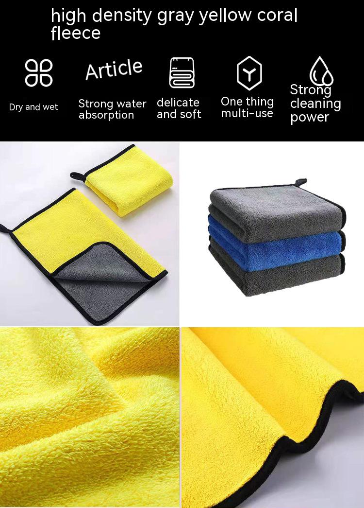 Custom Thicken Plush Car Cleaning Cloth 40x40 Colorful Car Towels with Edge Microfiber