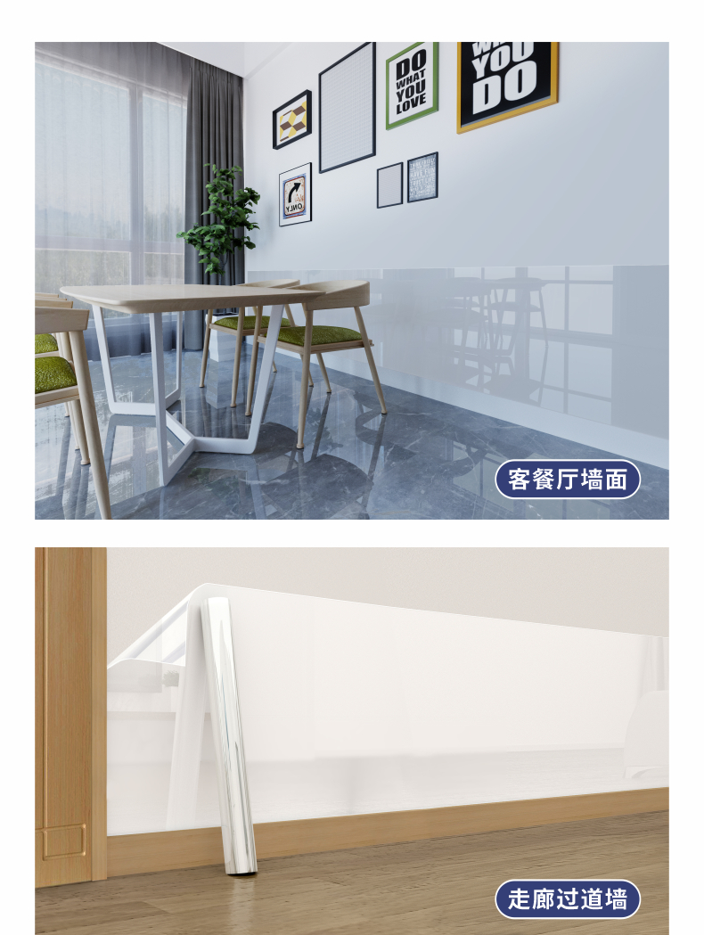 House Wall Protection Waterproof Oil Proof Sticker Transparent Self Adhesive Static PET Film for Long-Lasting Protection
