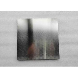 China Square Molybdenum Moly Sheet For Producing Reflecting Screen on sale