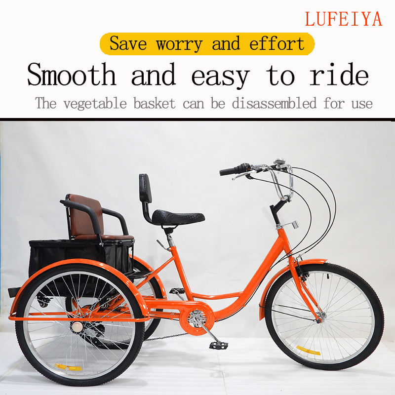 High Load Capacity 150 Kg Pedal Tricycle 24 Inch 7speed Multifunctional Adult Tricycle