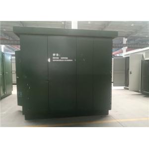 35kV Package Integrated Compact Transformer Substation For PV Generation Manufactures