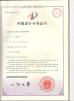 Shenzhen Mercedes Technology Co., Ltd Certifications