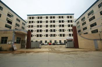 XUHUI TECHNOLOGY CO.,LIMITED