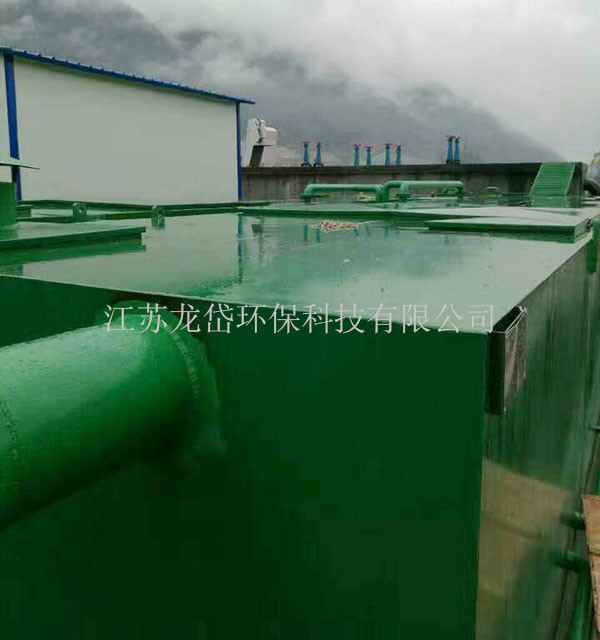 Biochemical Wastewater Treatment Machine